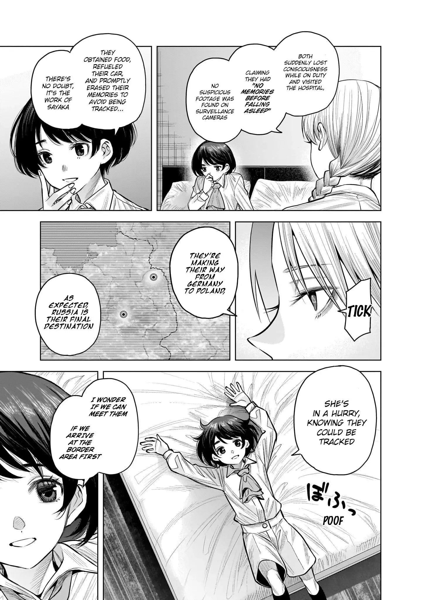 She Is Beautiful Chapter 12 page 3