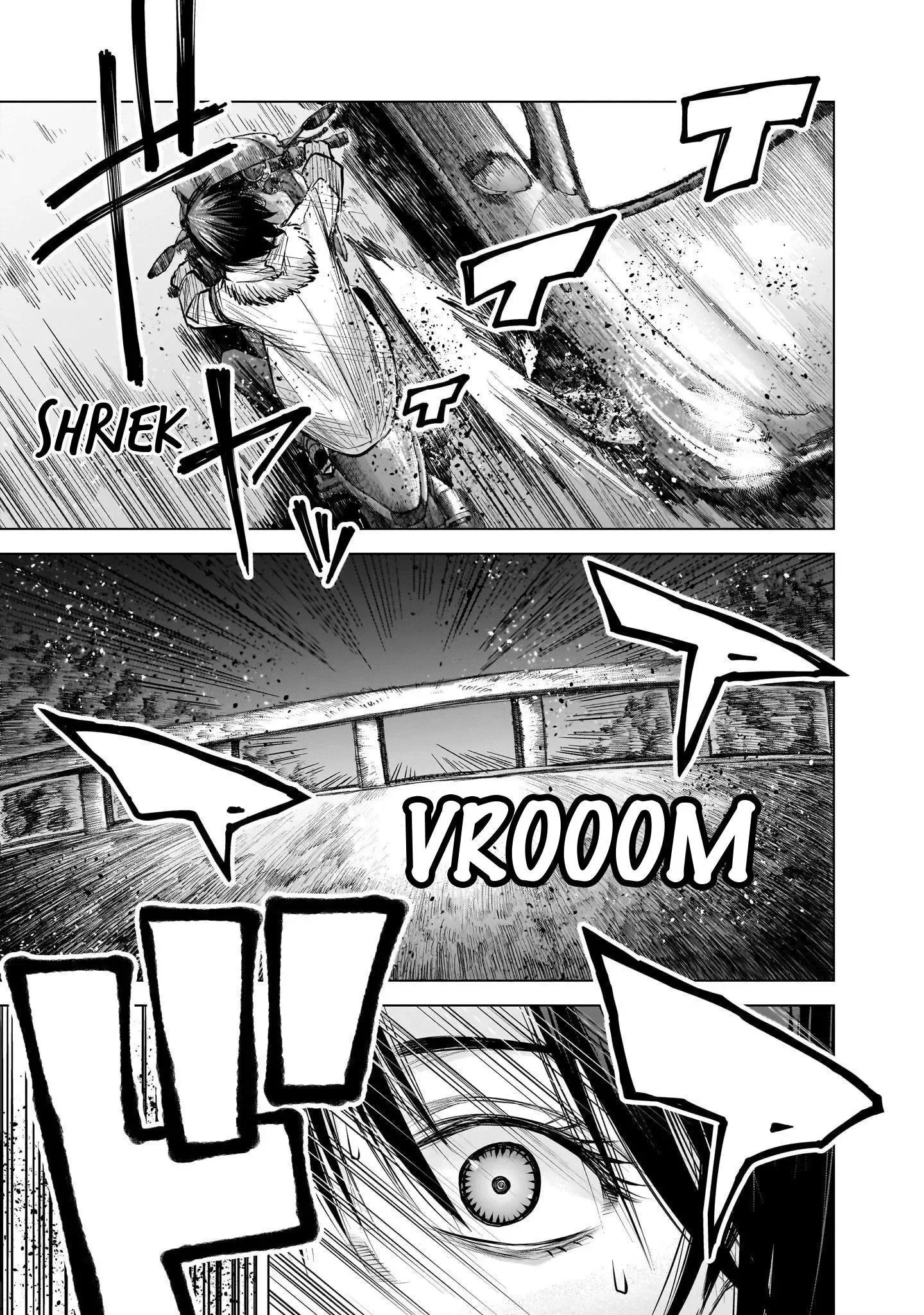 She Is Beautiful Chapter 12 page 15