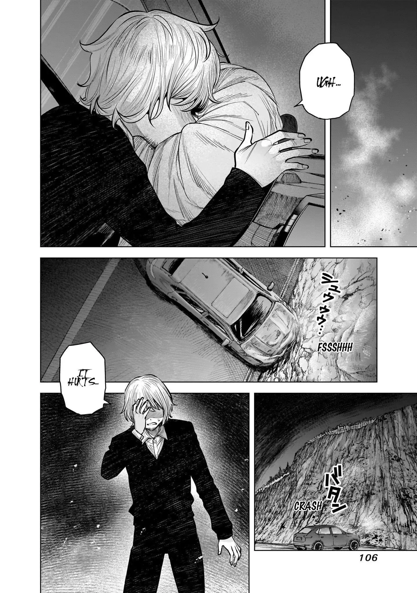 She Is Beautiful Chapter 12 page 16