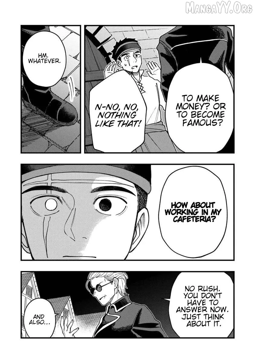 Boukensha Sakaba no Ryourijin Chapter 9 page 9