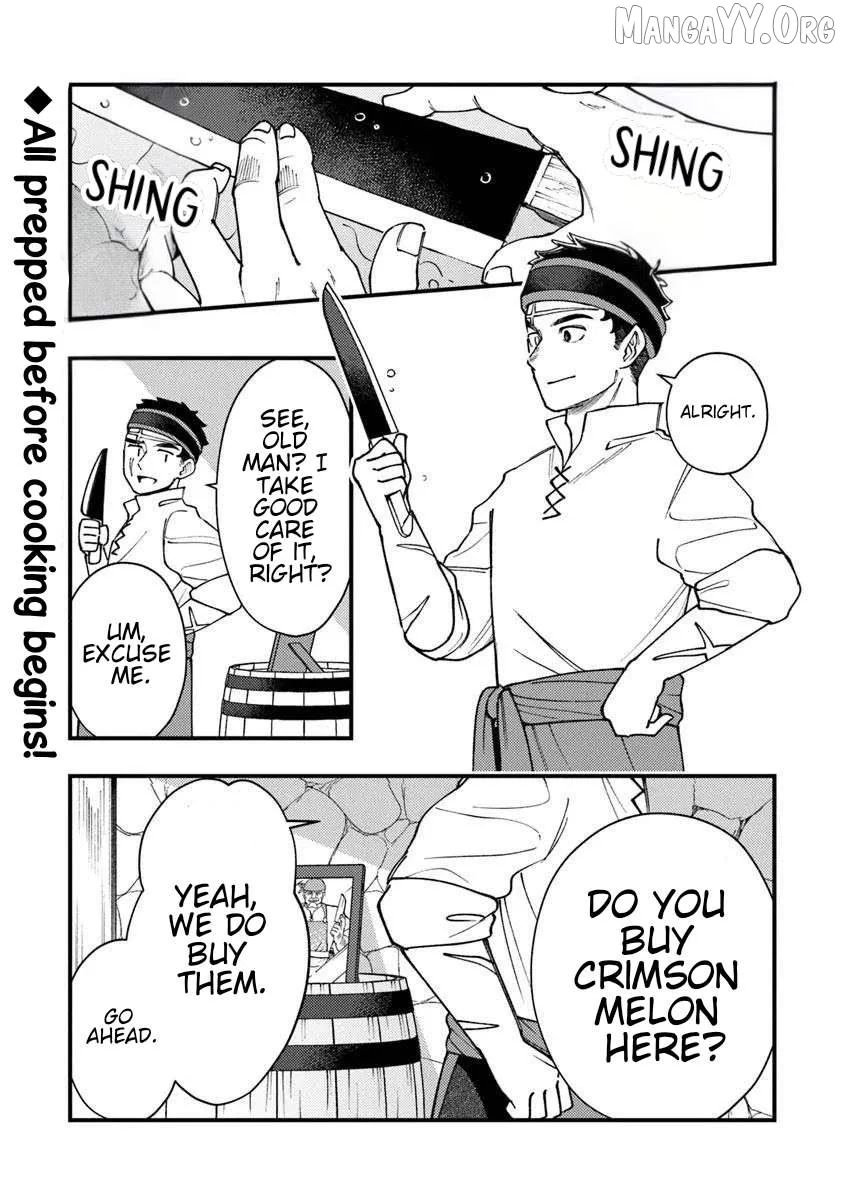 Boukensha Sakaba no Ryourijin Chapter 9 page 1