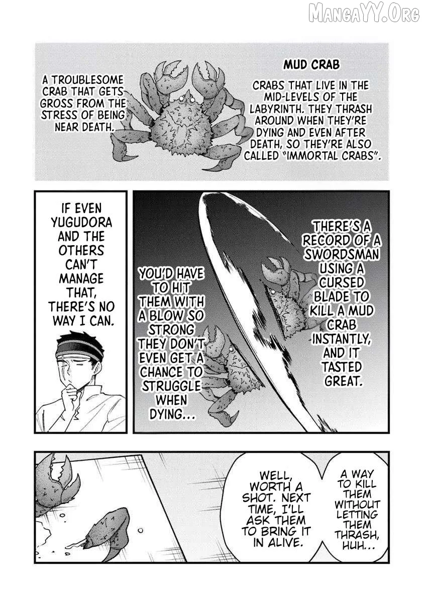 Boukensha Sakaba no Ryourijin Chapter 9 page 16