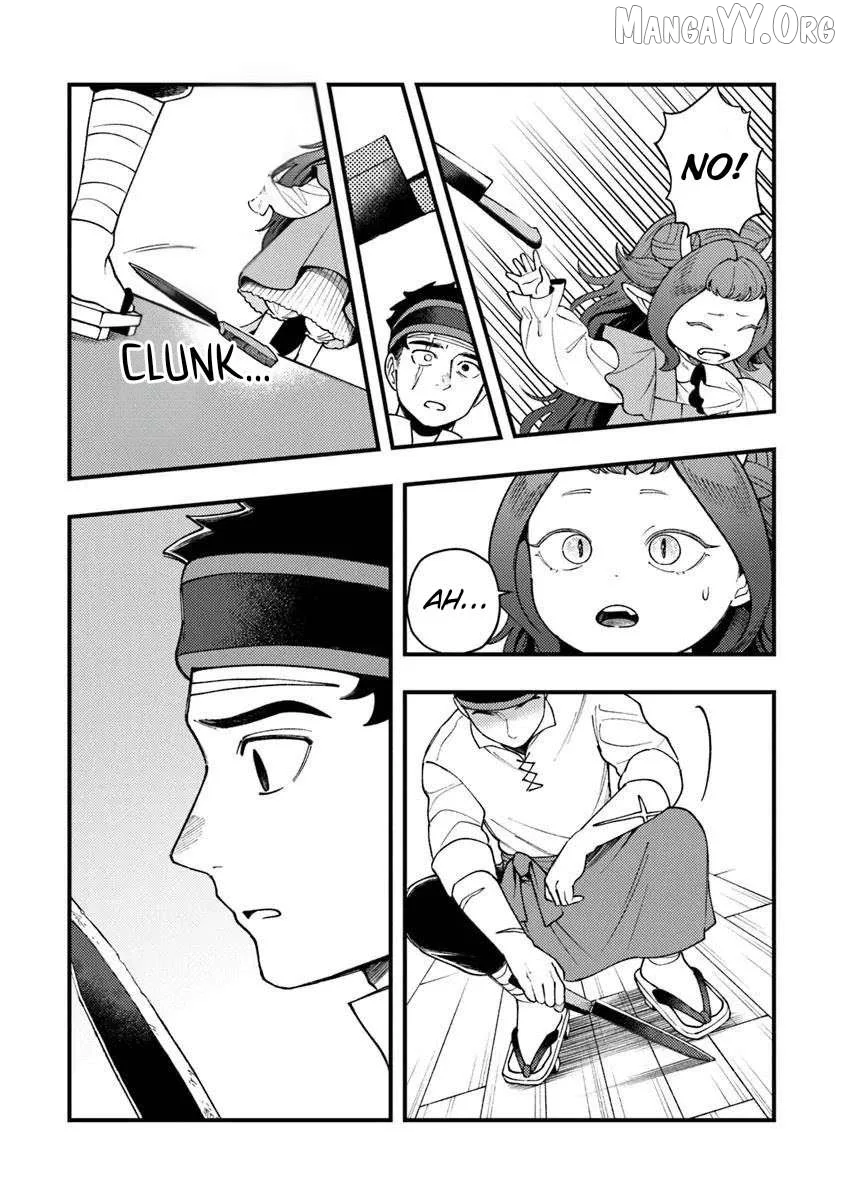 Boukensha Sakaba no Ryourijin Chapter 9 page 22