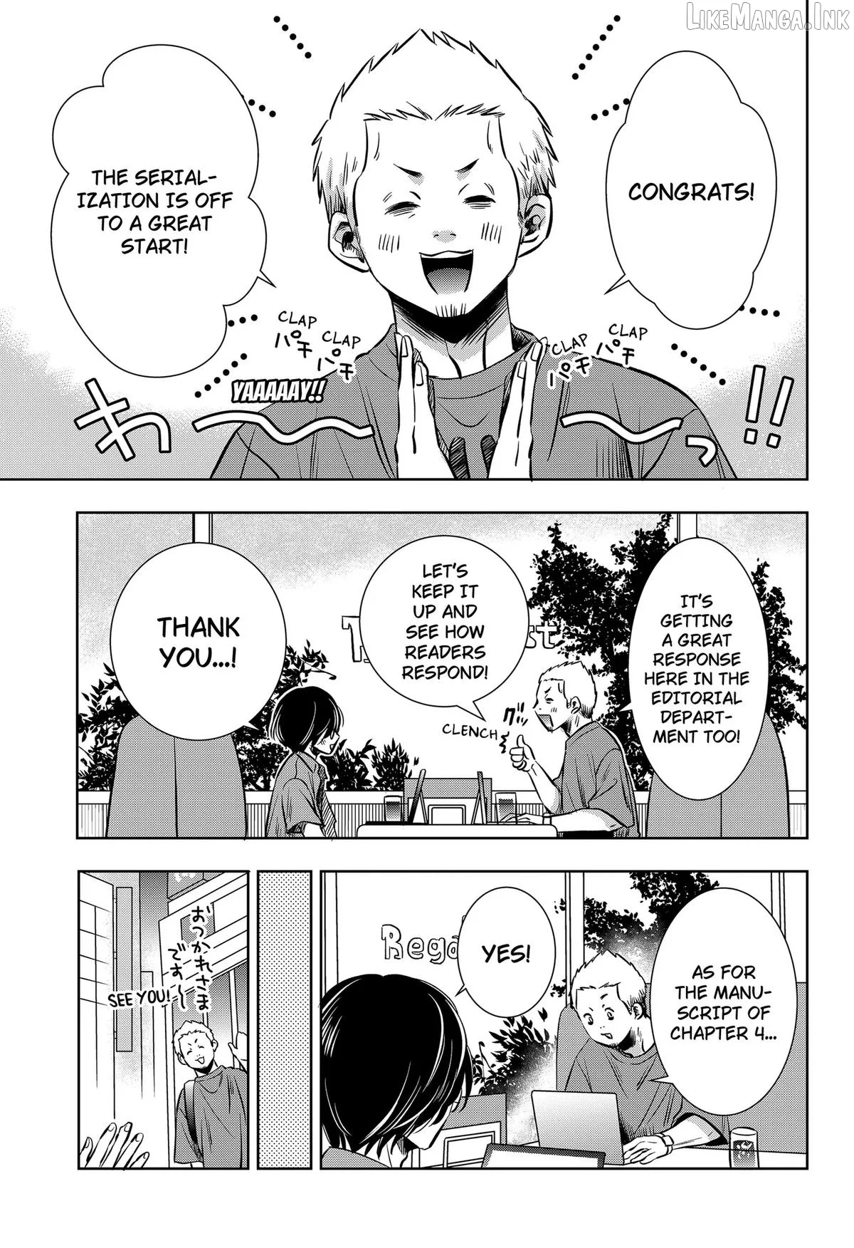 Axed Mangaka and Doujin Creator Chapter 14 page 3