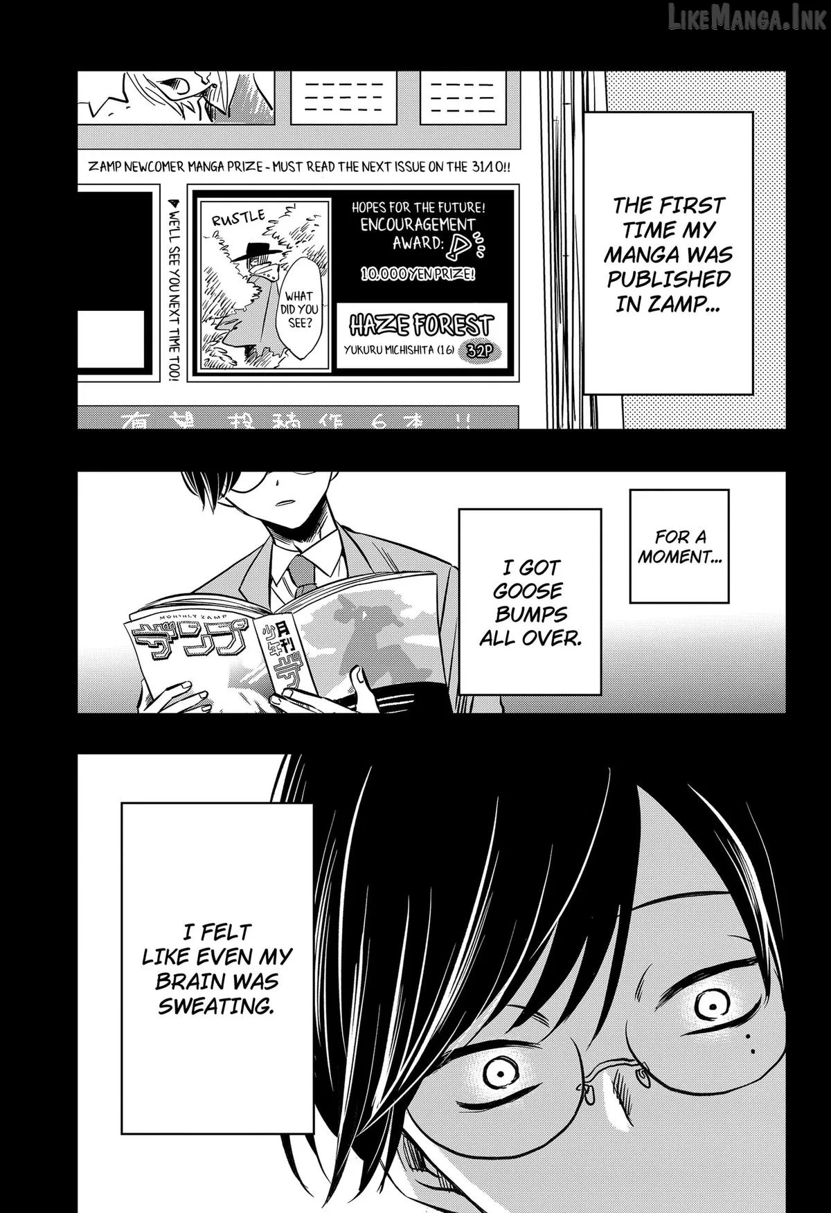Axed Mangaka and Doujin Creator Chapter 14 page 1