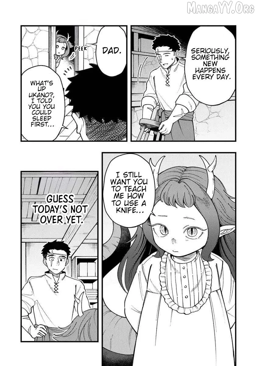 Boukensha Sakaba no Ryourijin Chapter 9 page 32