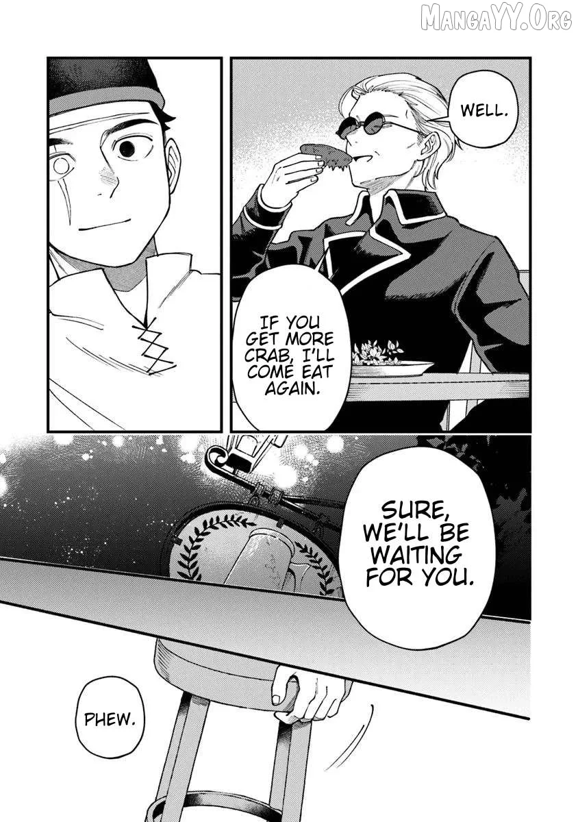 Boukensha Sakaba no Ryourijin Chapter 9 page 31