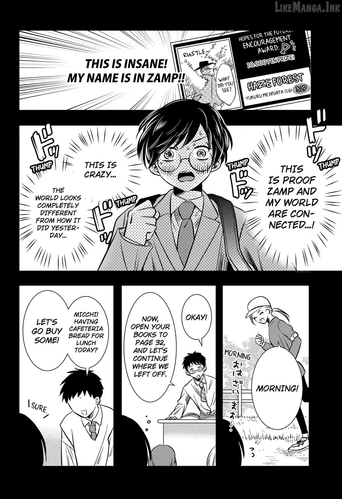 Axed Mangaka and Doujin Creator Chapter 14 page 6