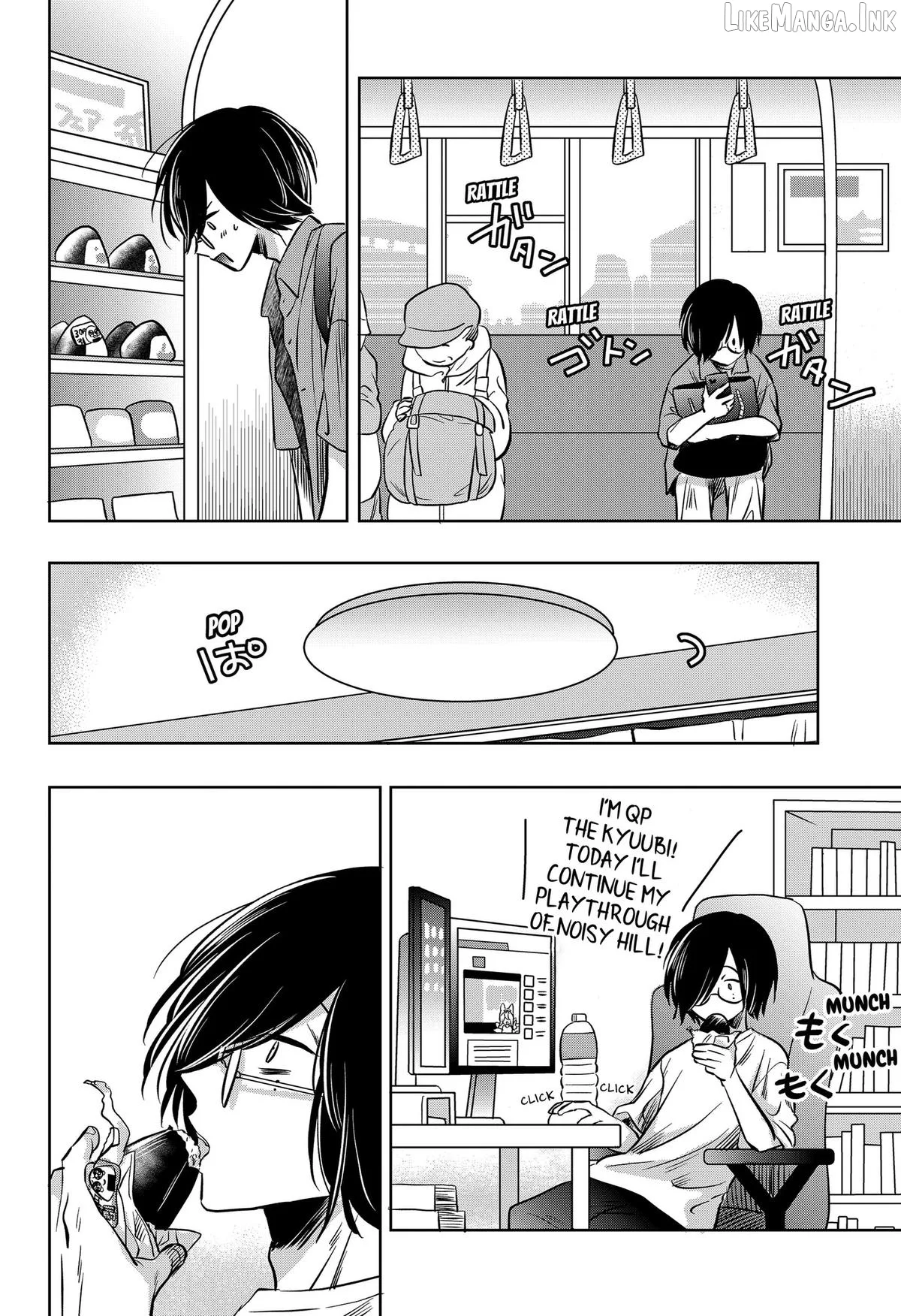 Axed Mangaka and Doujin Creator Chapter 14 page 4