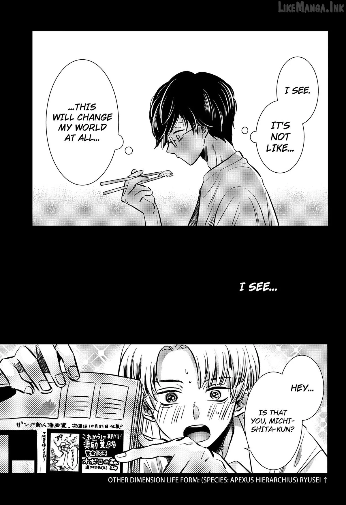 Axed Mangaka and Doujin Creator Chapter 14 page 9