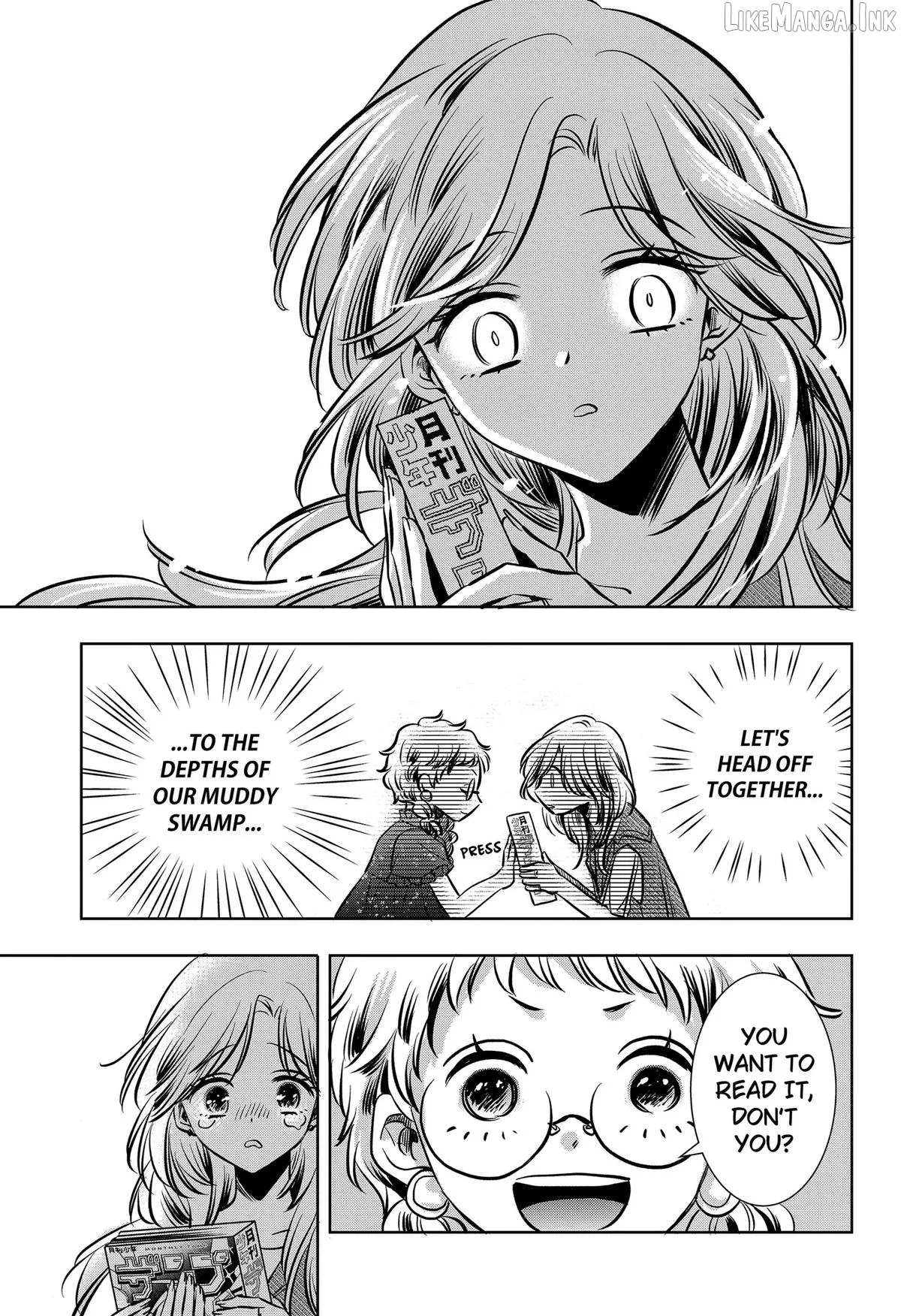 Axed Mangaka and Doujin Creator Chapter 14 page 17
