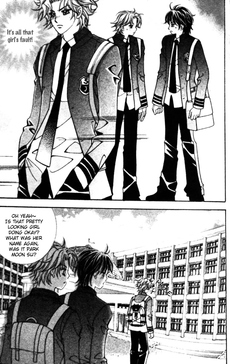 I Do I Do Chapter 19 page 5