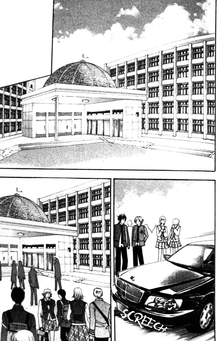 I Do I Do Chapter 19 page 3