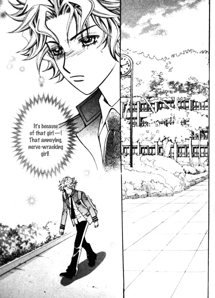 I Do I Do Chapter 19 page 9