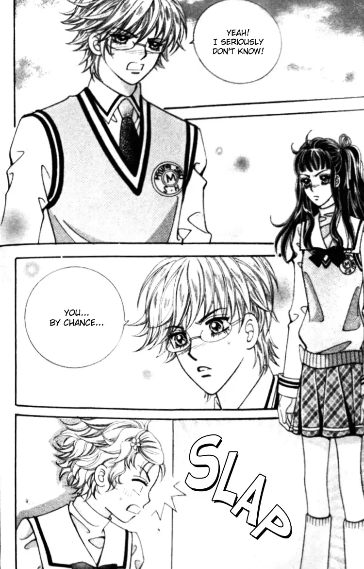 I Do I Do Chapter 19 page 14