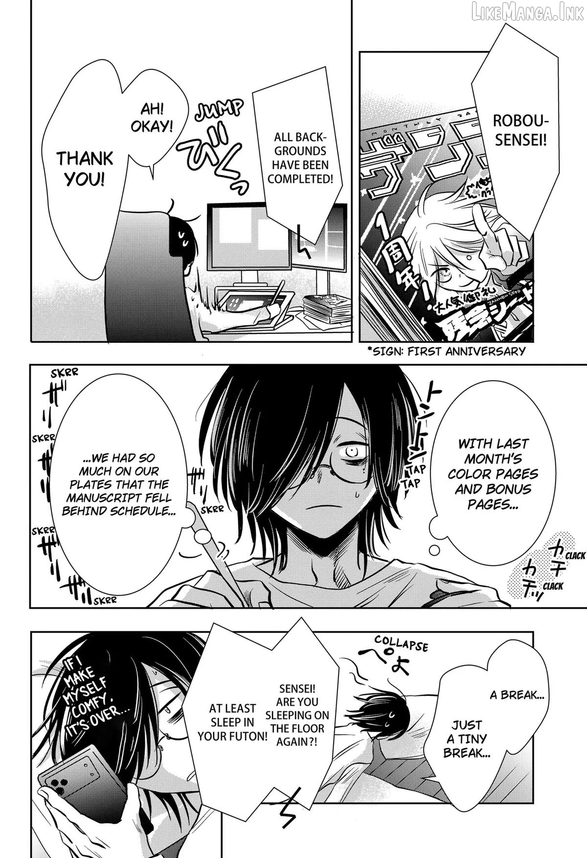 Axed Mangaka and Doujin Creator Chapter 14 page 22