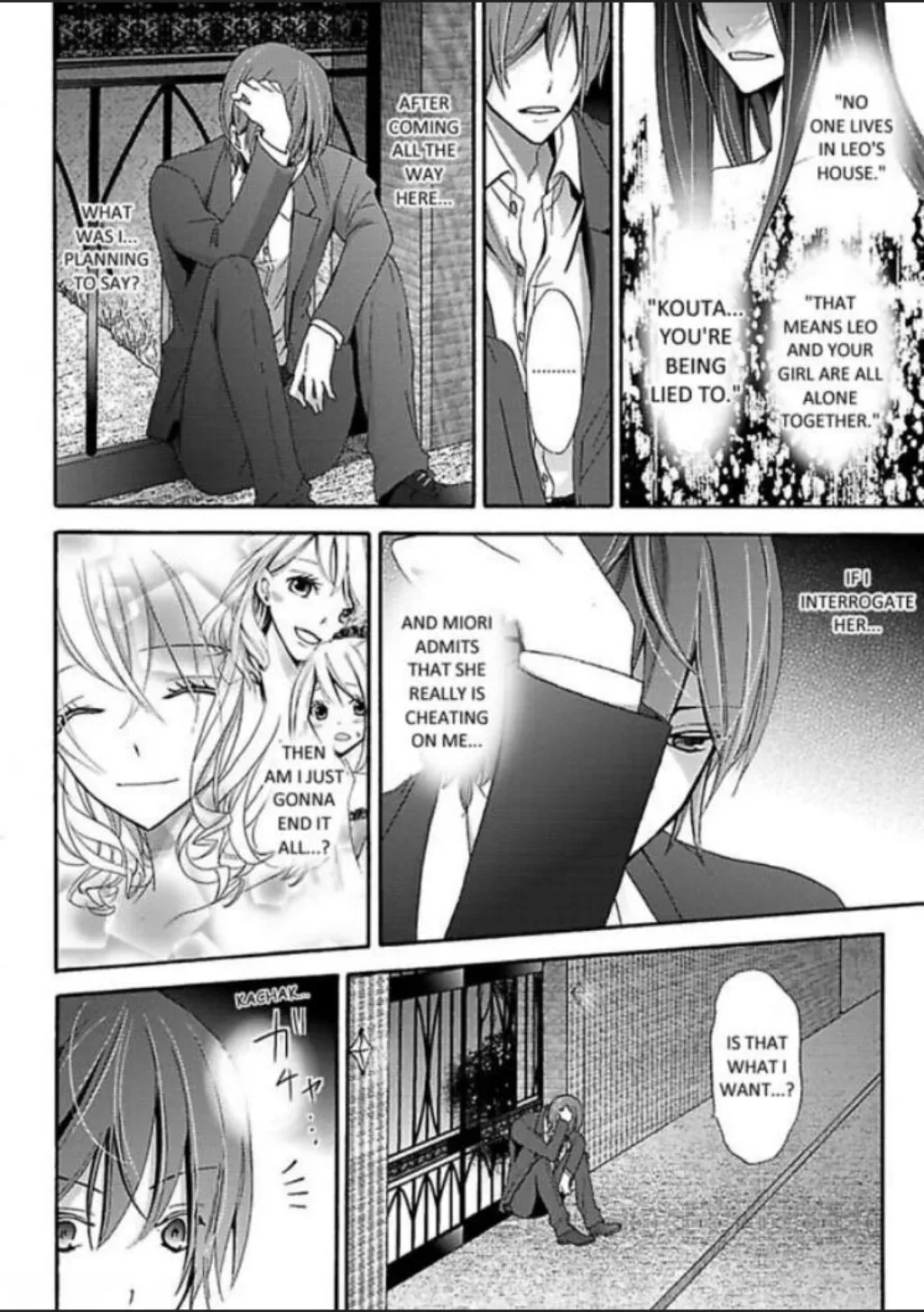 Love That Begins with a One-Night Stand Chapter 16 page 5