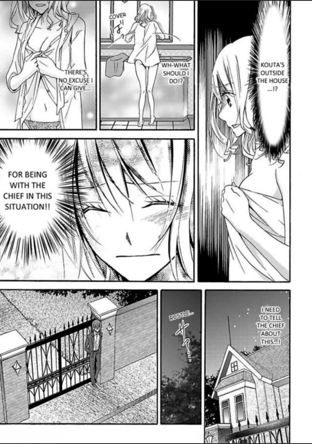 Love That Begins with a One-Night Stand Chapter 16 page 4