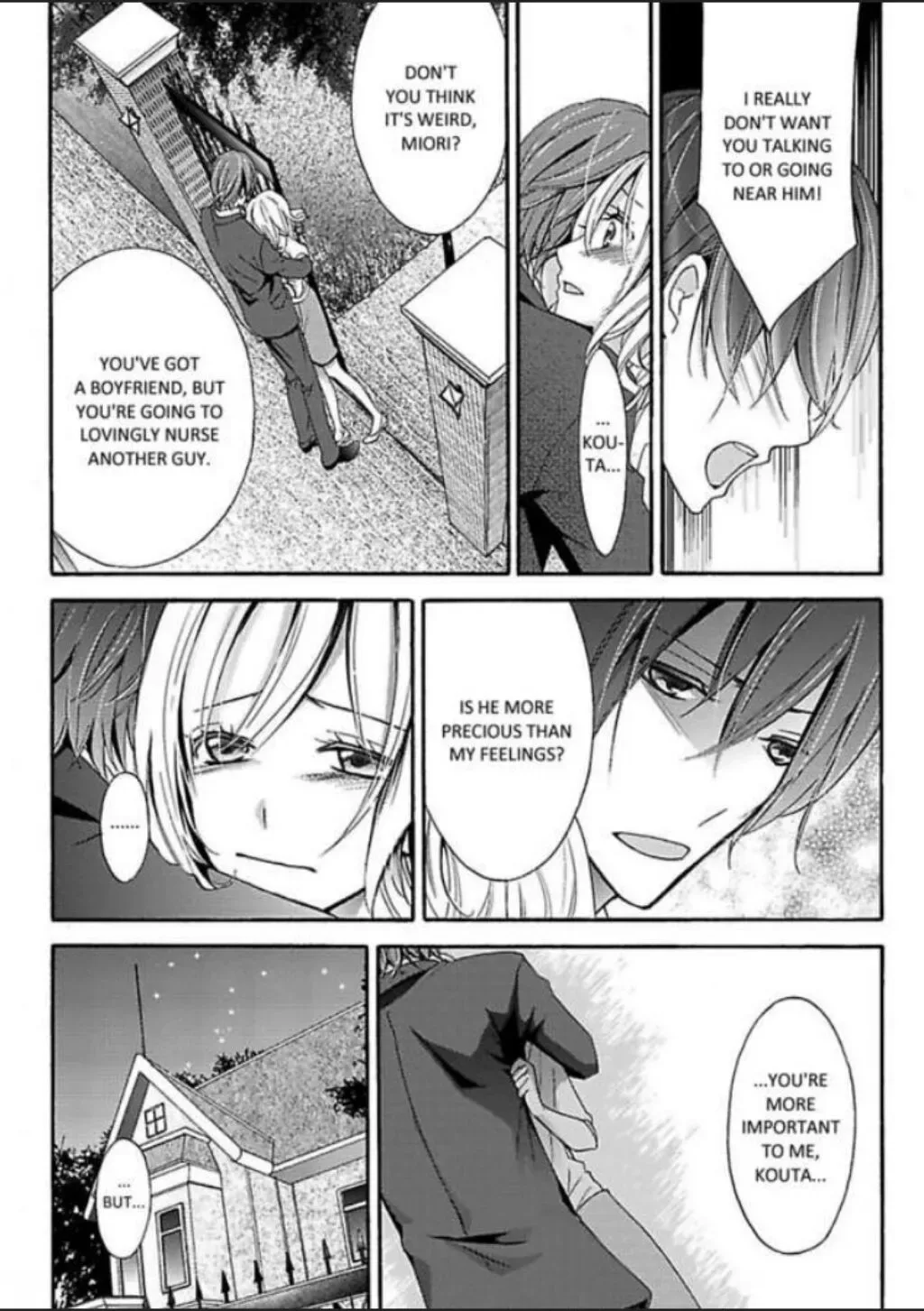 Love That Begins with a One-Night Stand Chapter 16 page 9