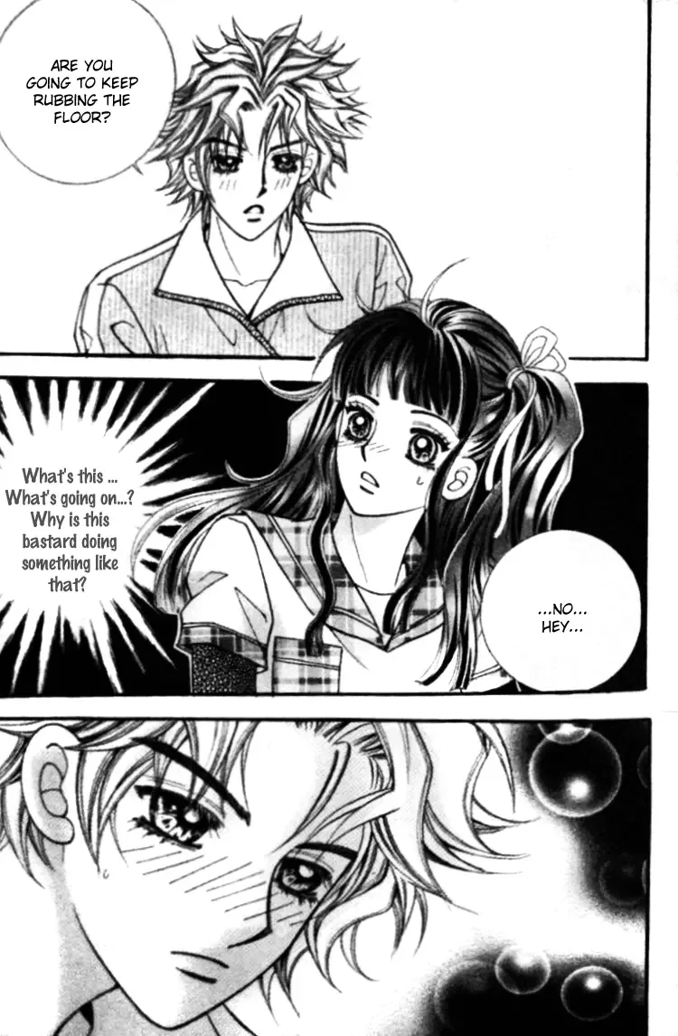 I Do I Do Chapter 19 page 35