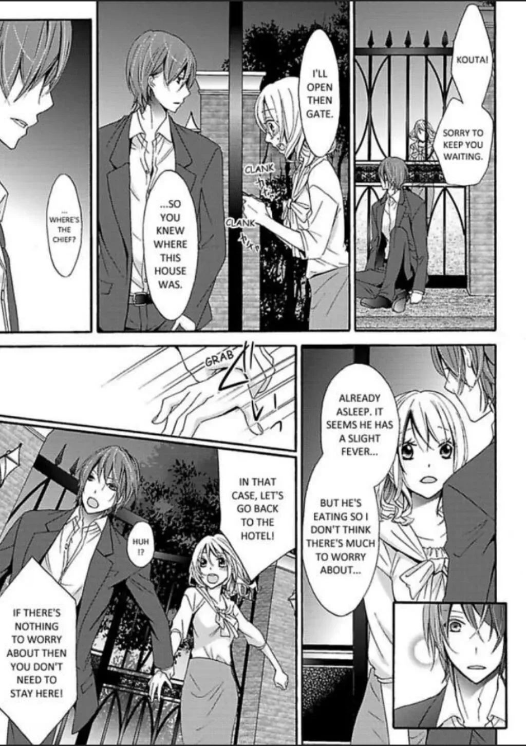 Love That Begins with a One-Night Stand Chapter 16 page 6