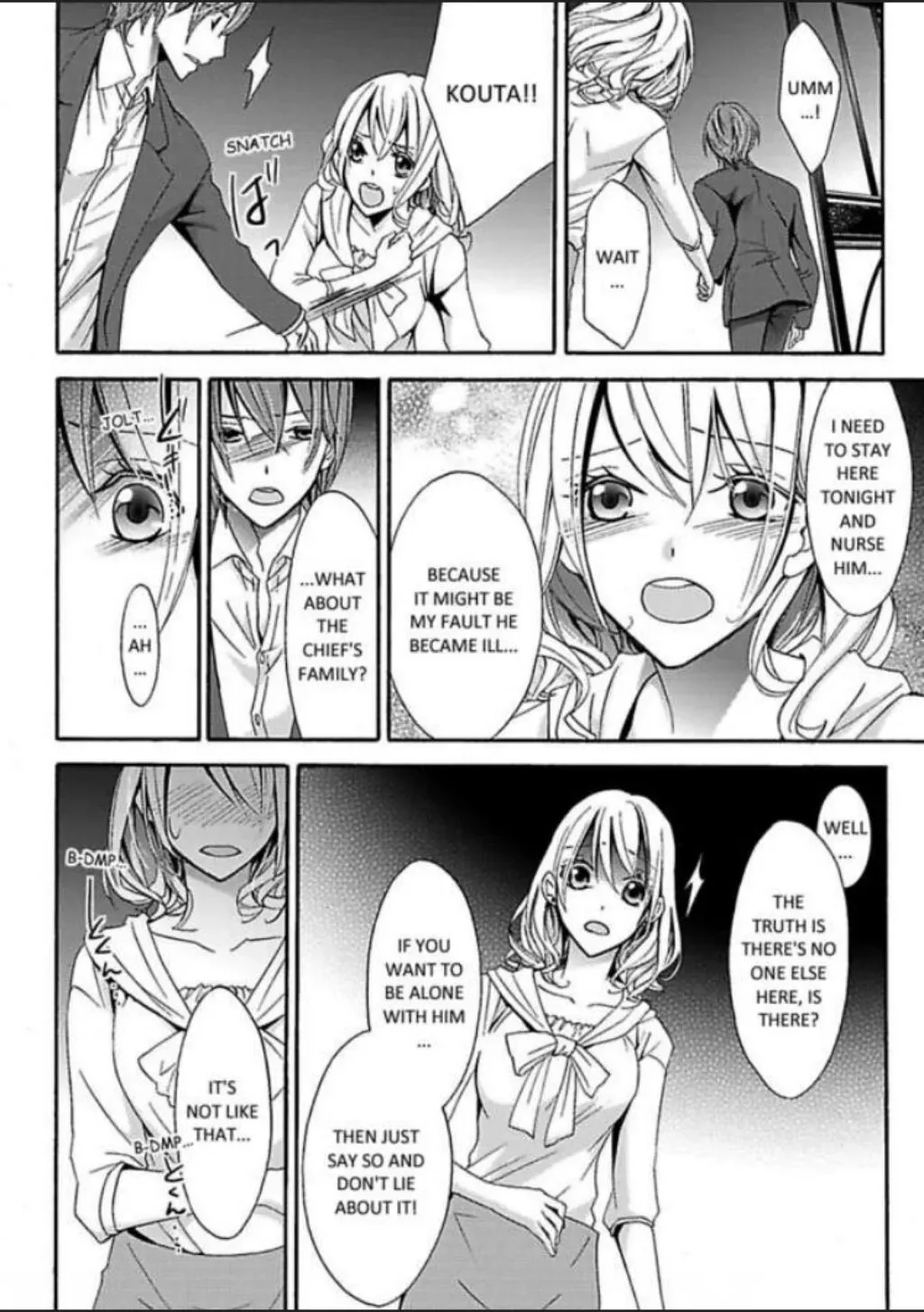 Love That Begins with a One-Night Stand Chapter 16 page 7