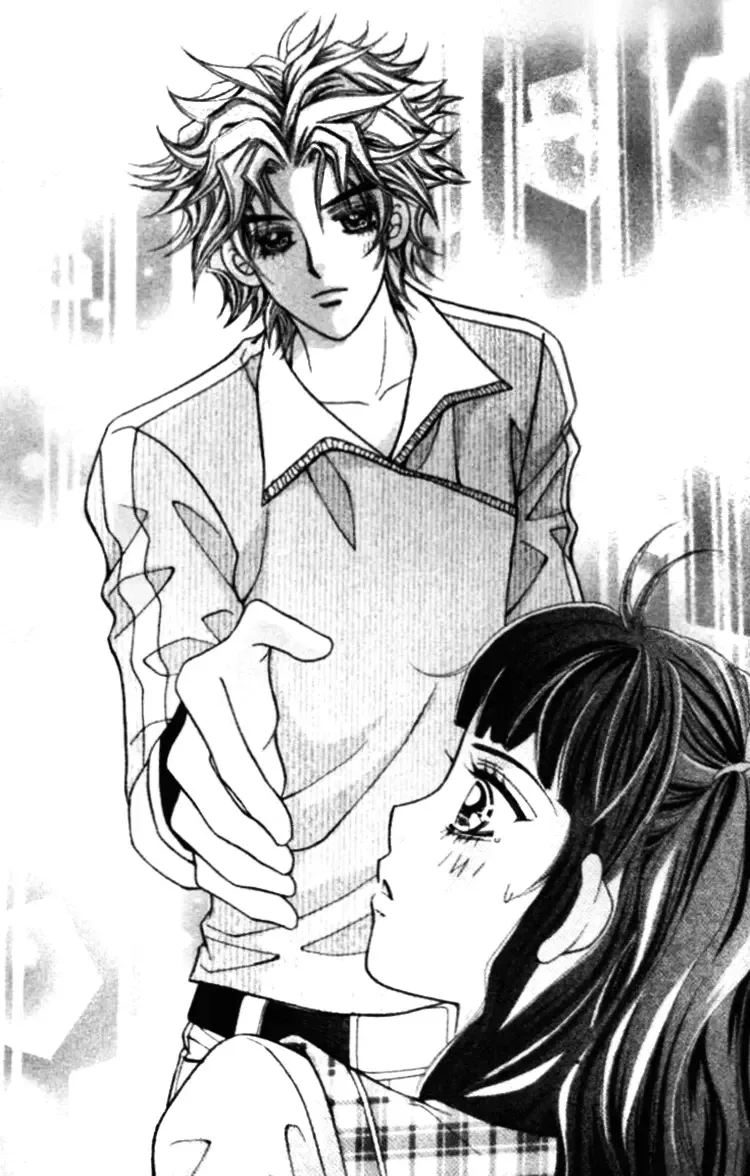 I Do I Do Chapter 19 page 34