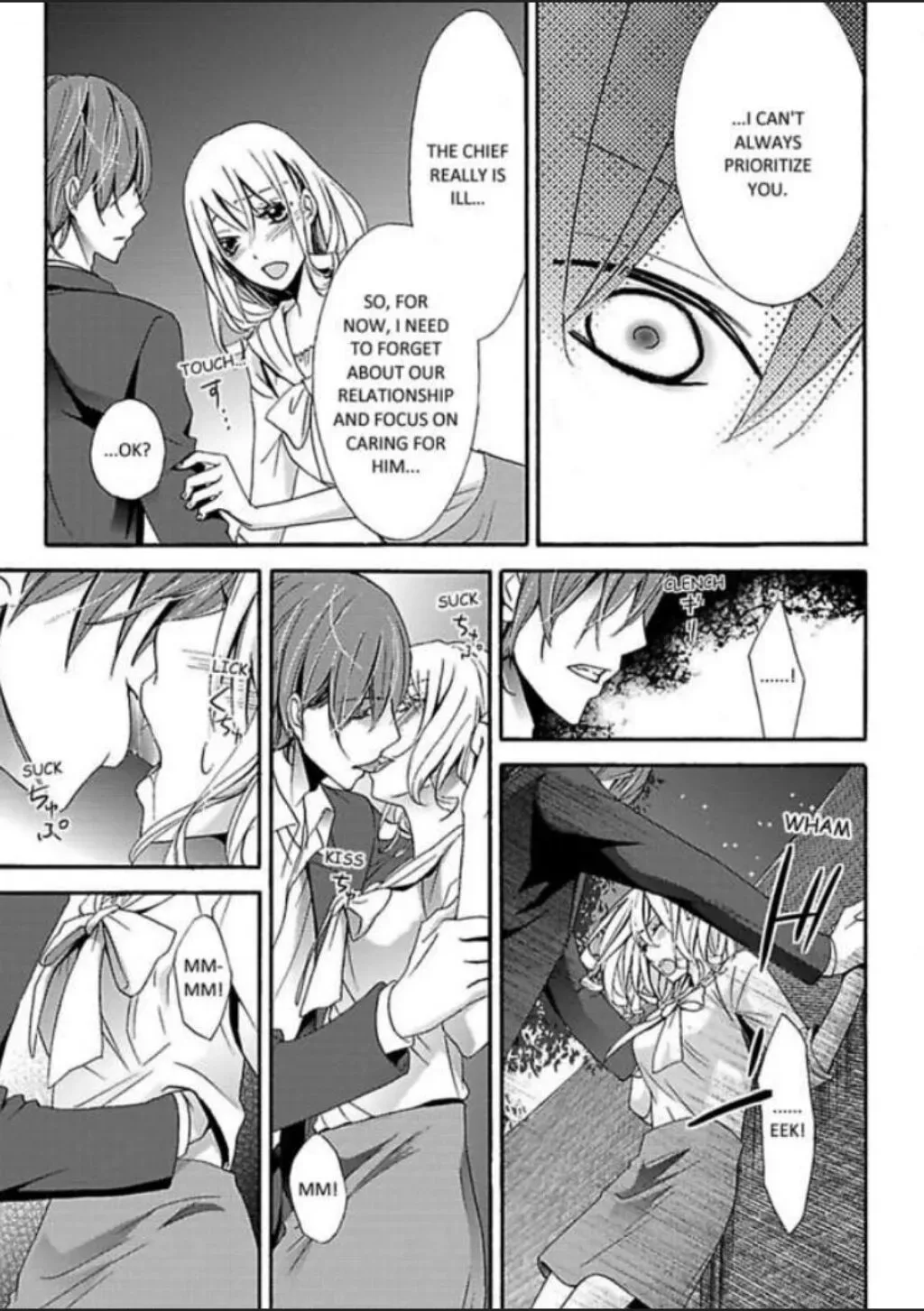 Love That Begins with a One-Night Stand Chapter 16 page 10