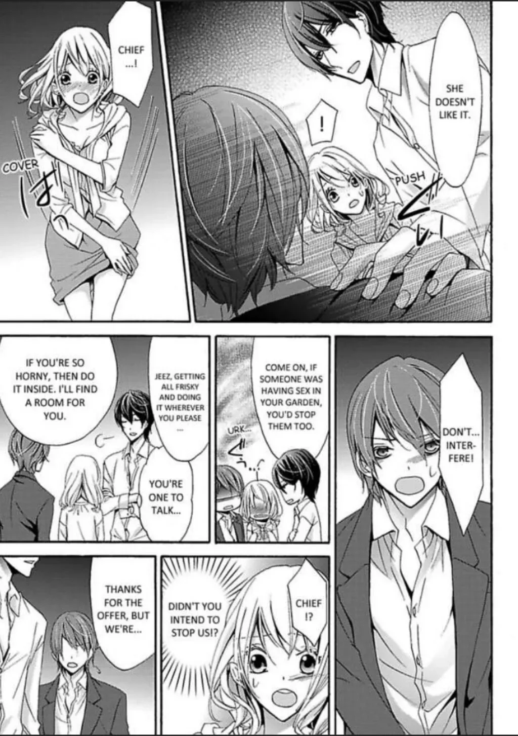 Love That Begins with a One-Night Stand Chapter 16 page 16