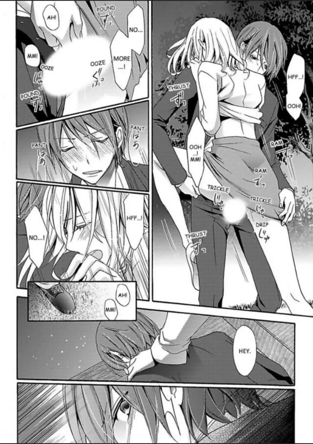 Love That Begins with a One-Night Stand Chapter 16 page 15