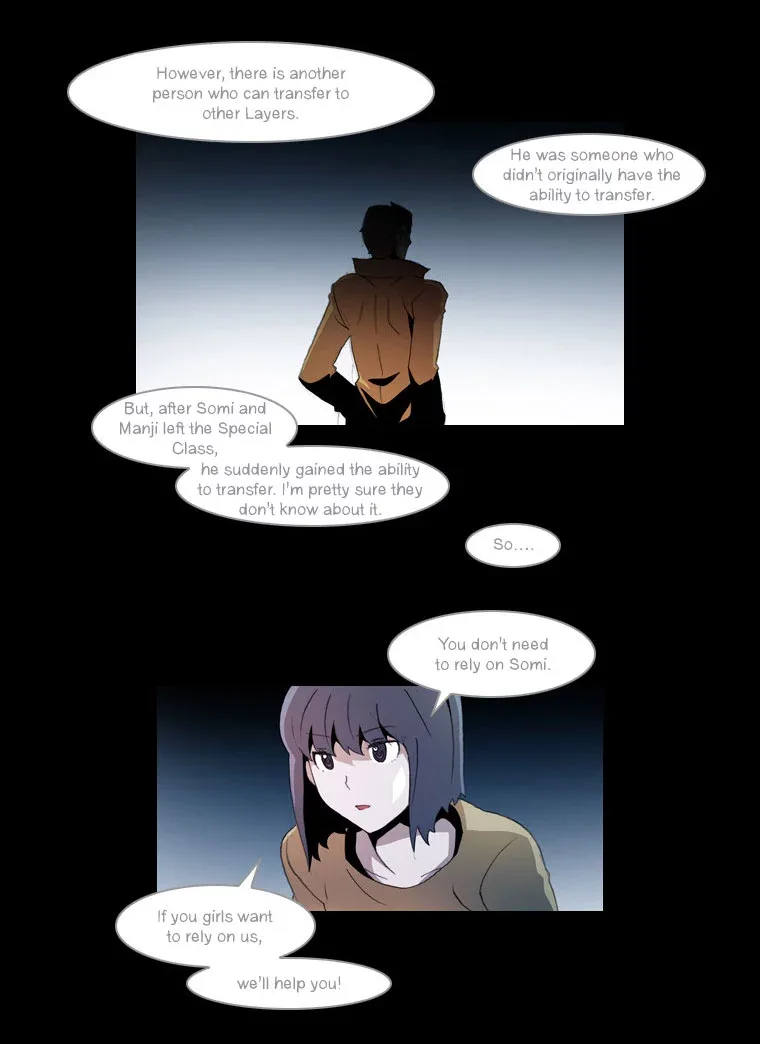 Layers Anarchy Chapter 15 page 12