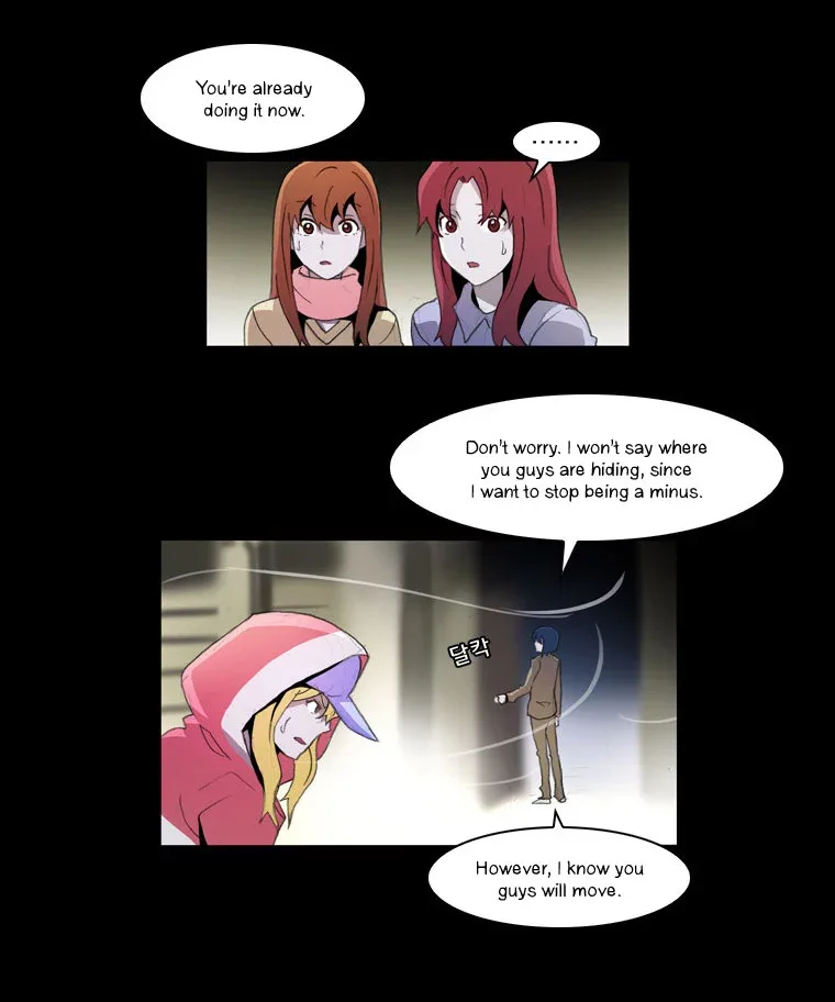 Layers Anarchy Chapter 15 page 17