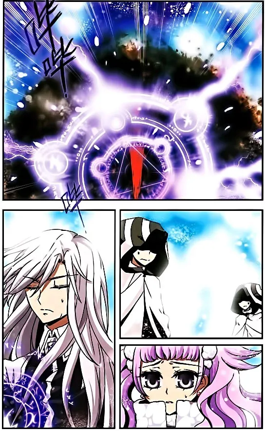 Good luck, demon king! 2 Chapter 23 page 2