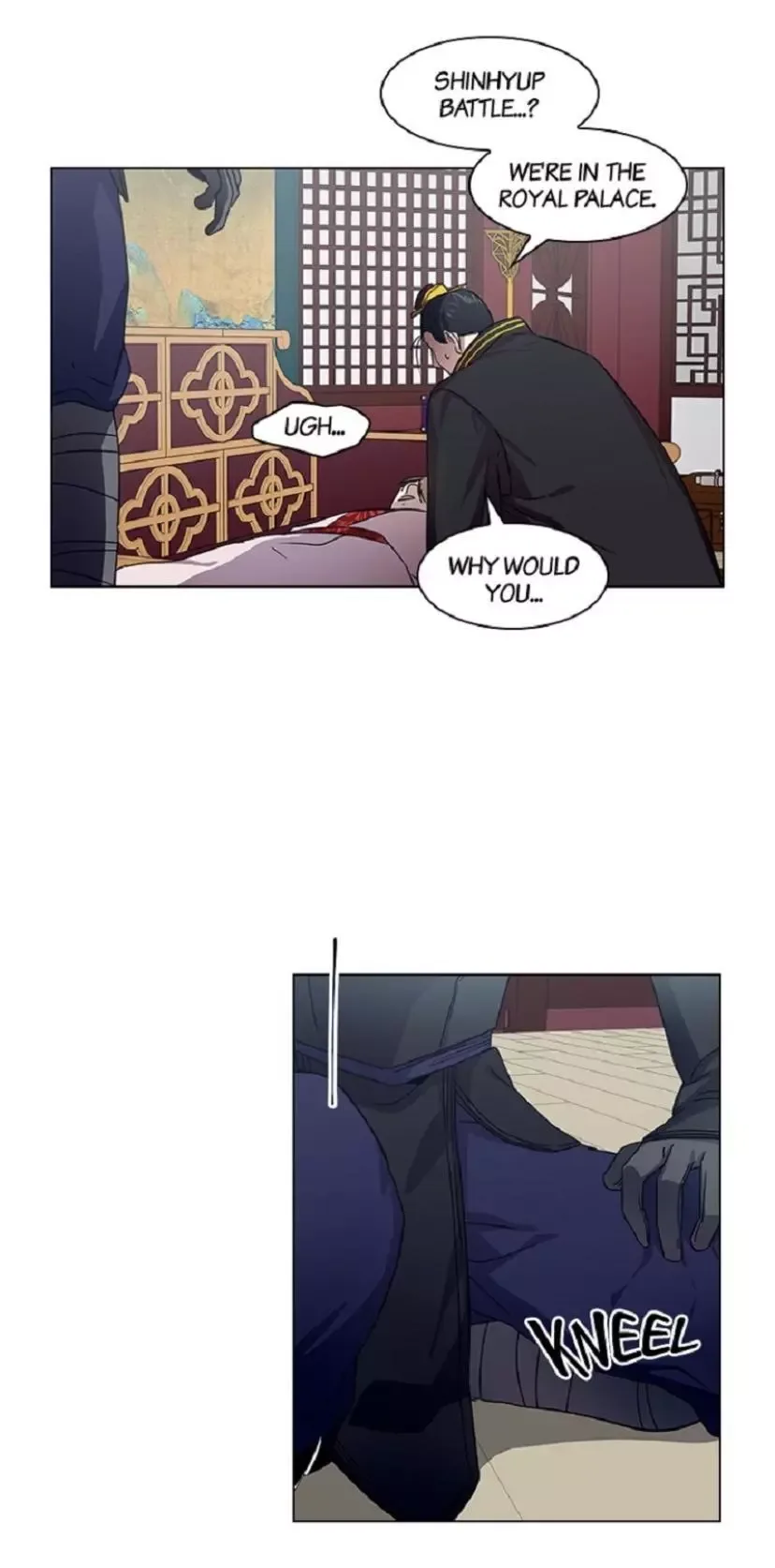 Two Souls Chapter 15 page 20