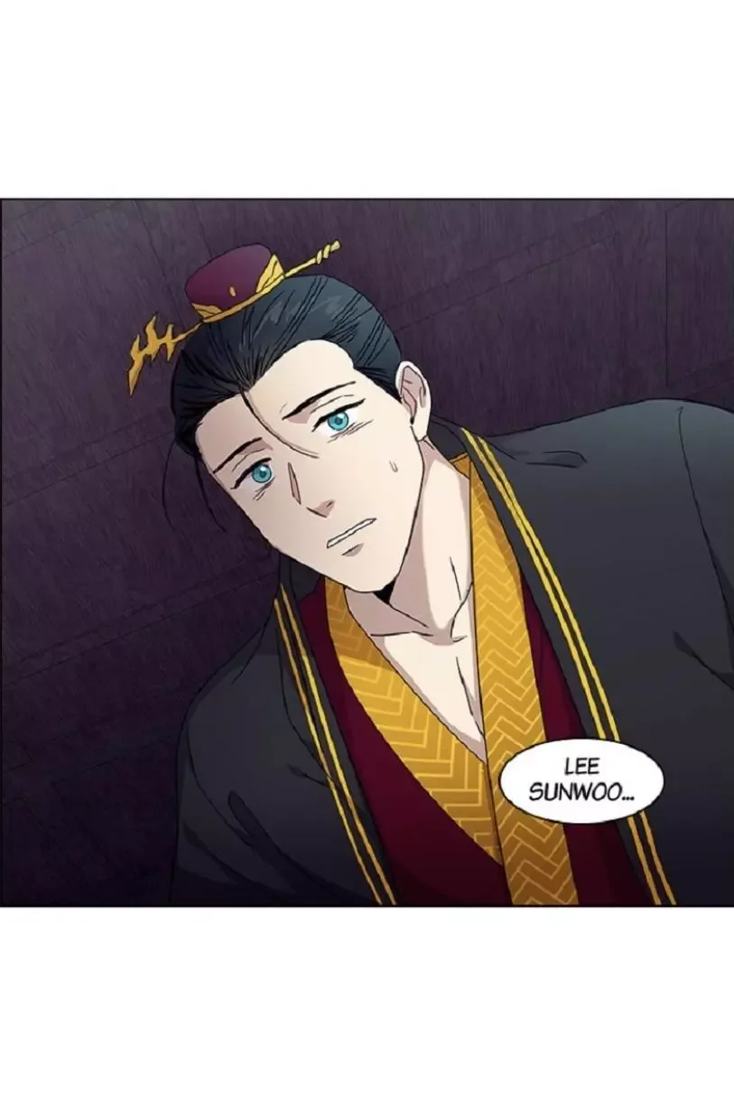 Two Souls Chapter 15 page 23