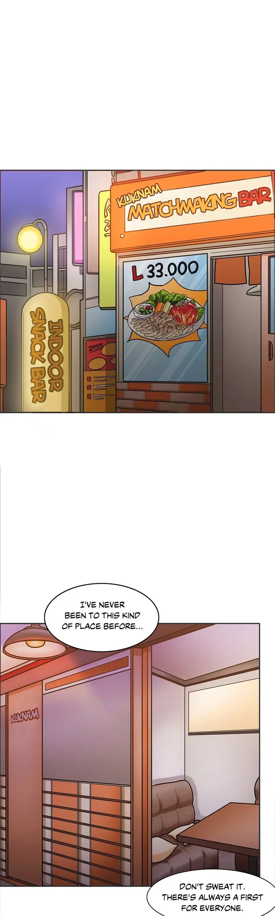 The Girl That Wet the Wall Chapter 15 page 1