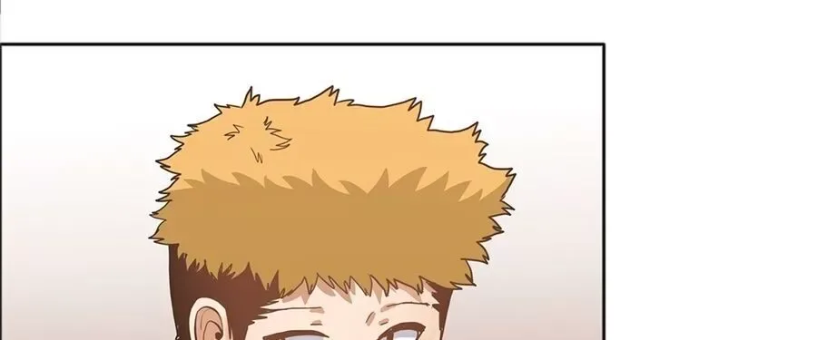 The Girl That Wet the Wall Chapter 15 page 6