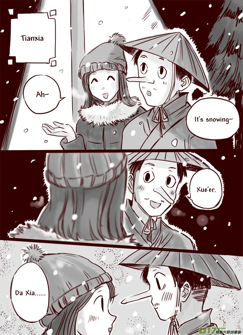 Second to None Chapter 21 page 1