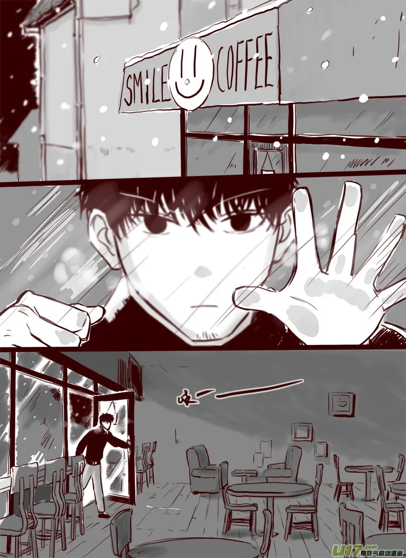 Second to None Chapter 21 page 3