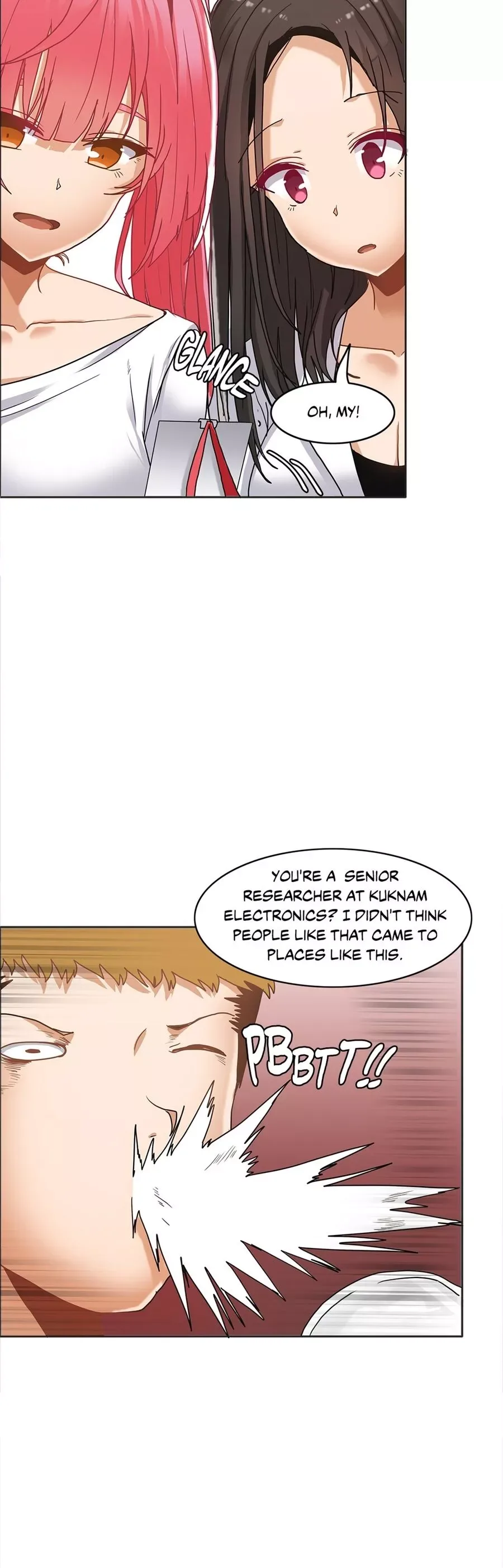 The Girl That Wet the Wall Chapter 15 page 14