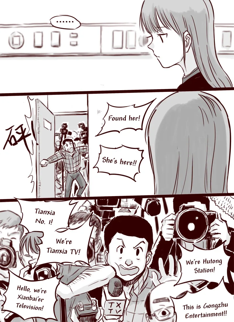 Second to None Chapter 21 page 15