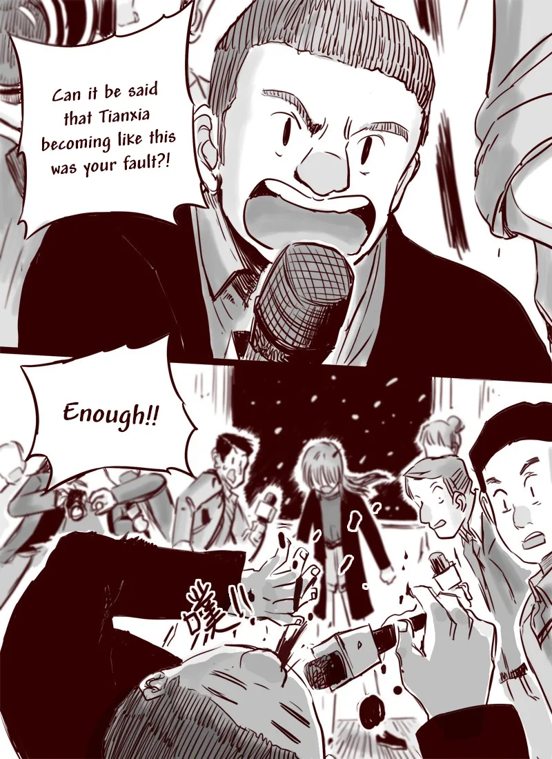 Second to None Chapter 21 page 17
