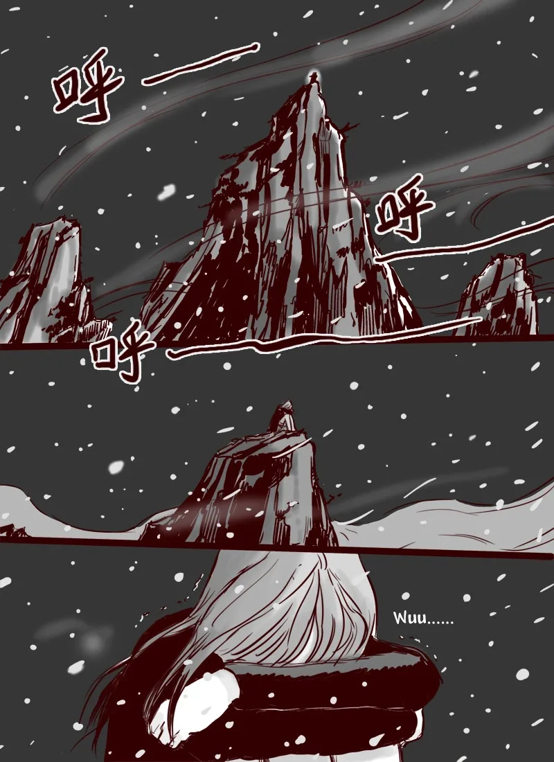 Second to None Chapter 21 page 22
