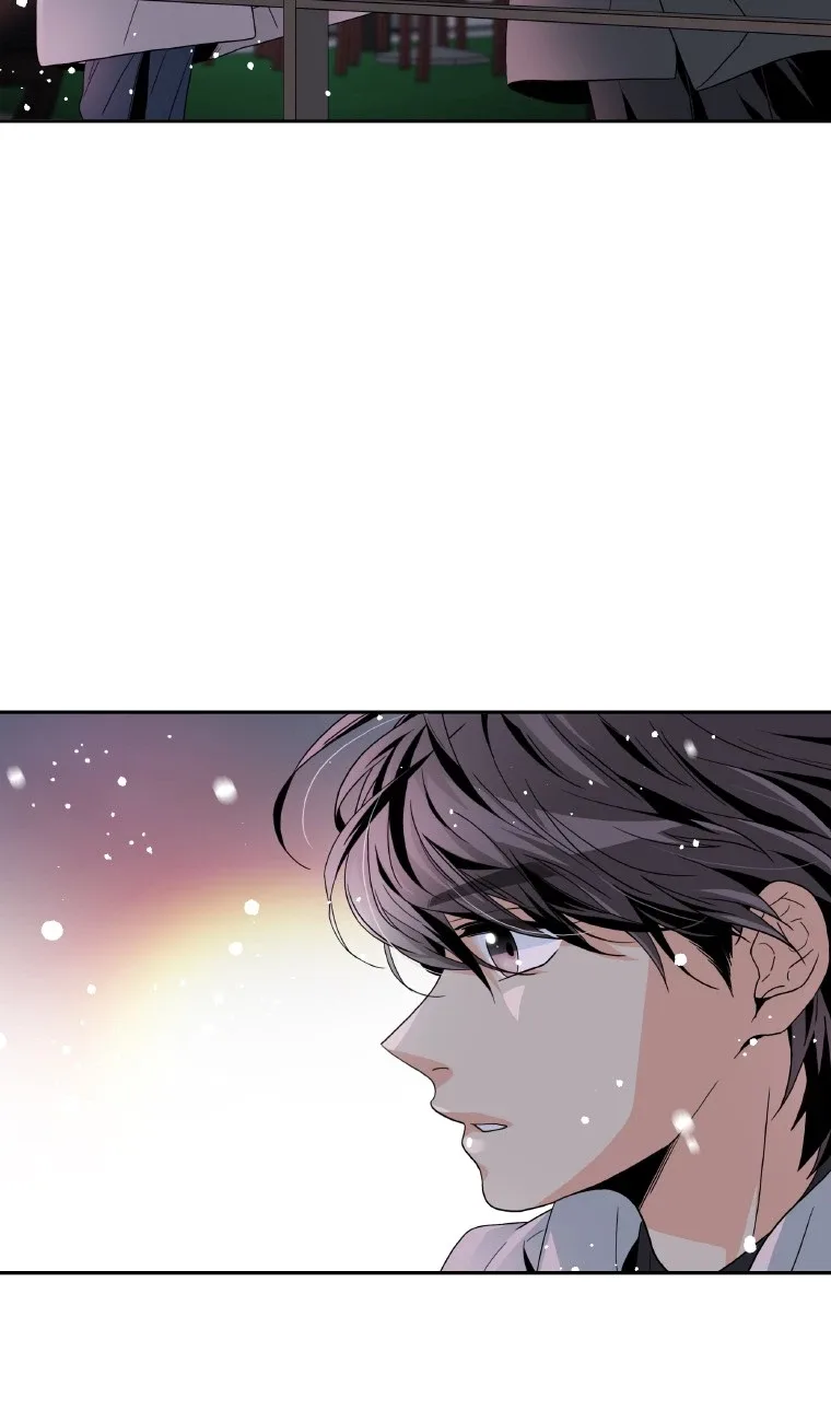Who Invited You? Chapter 21 page 66