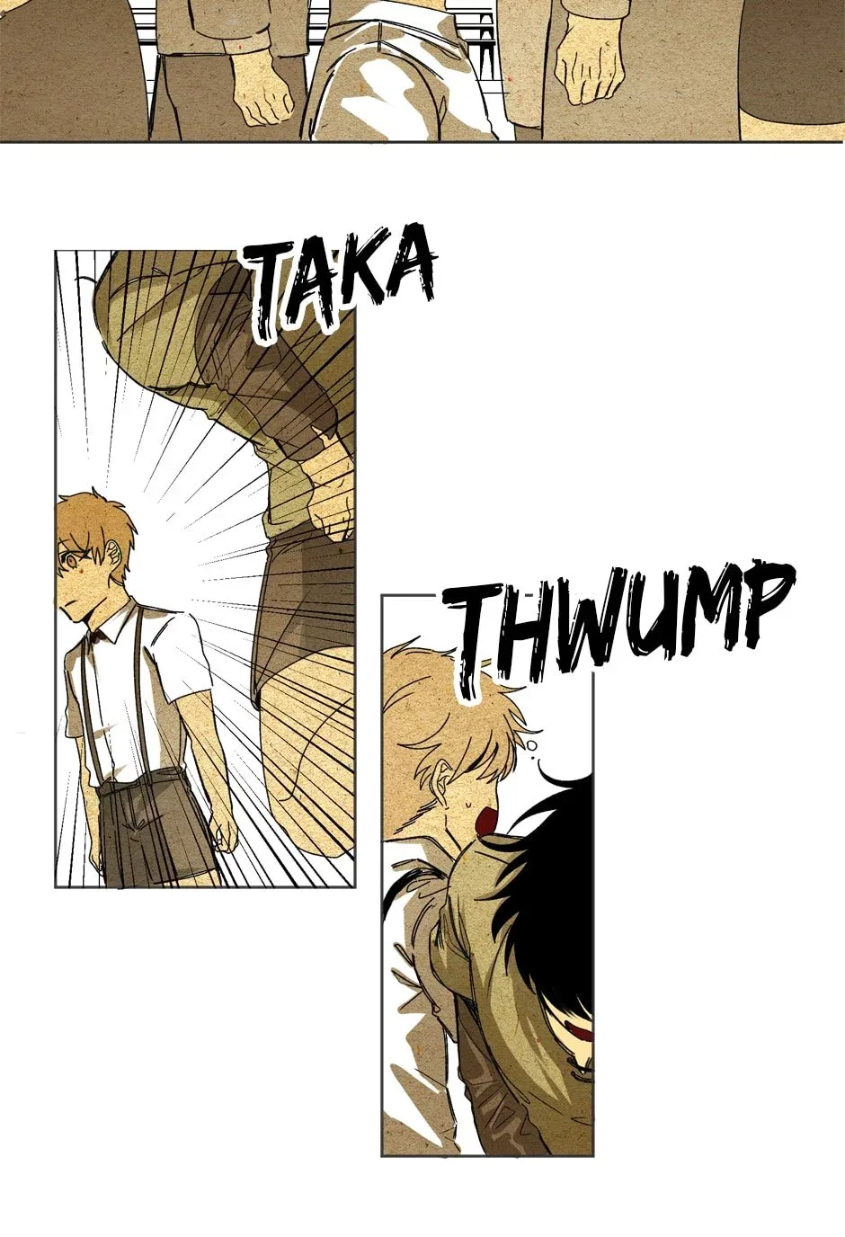 As You Wish (Seoho) Chapter 15 page 23
