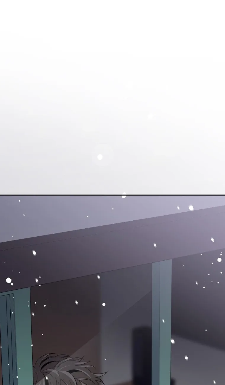 Who Invited You? Chapter 21 page 77