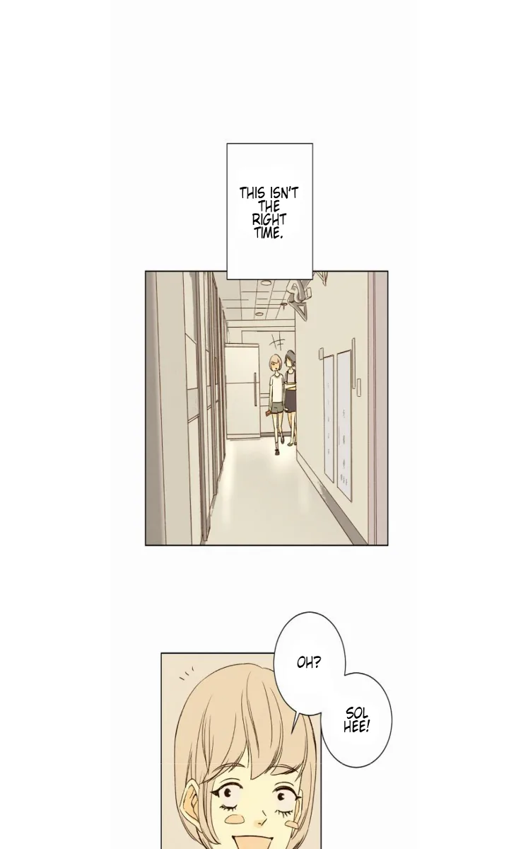 That Summer Chapter 22 page 12