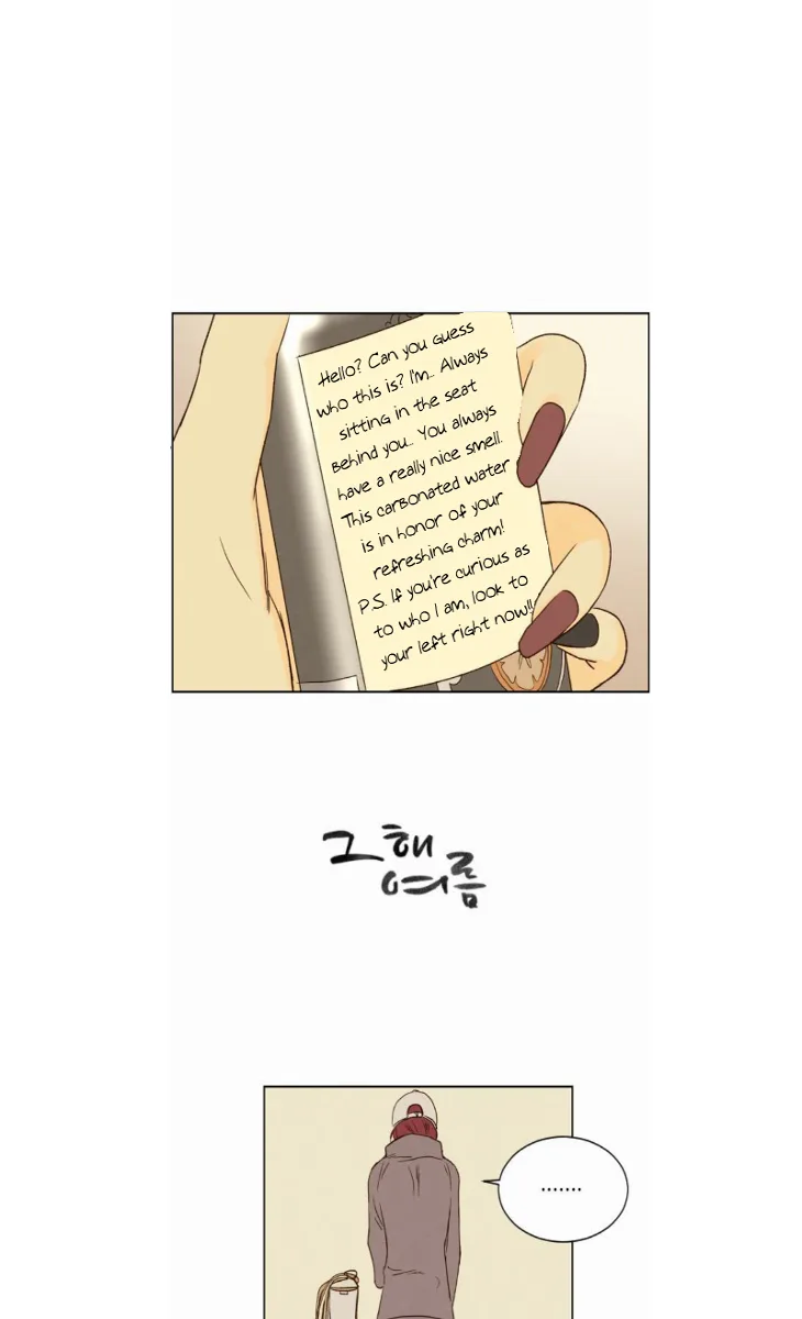 That Summer Chapter 22 page 2
