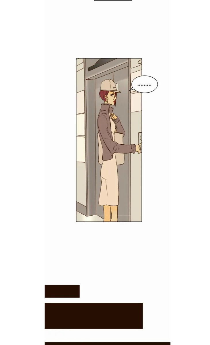 That Summer Chapter 22 page 15