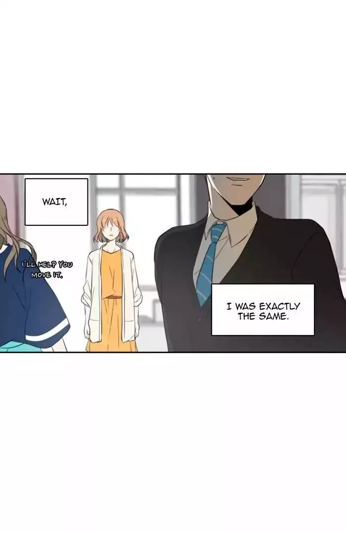 Lovely Again Today Chapter 16 page 12